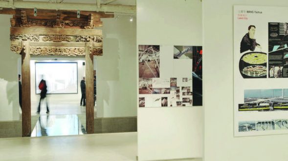 Concurso para exponer en la Bienal de Venecia 1