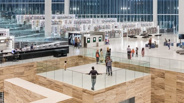 La Biblioteca Nacional de Qatar quedó inaugurada 3