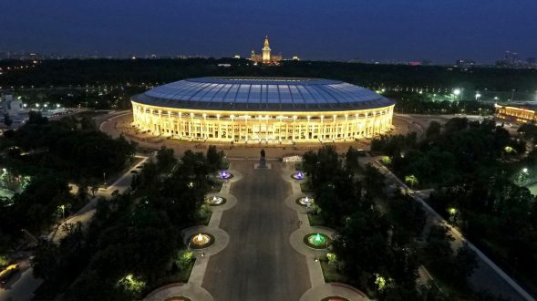 Los estadios del Mundial de Rusia 2018 1