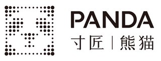 CUN PANDA Design Co., Ltd. 1