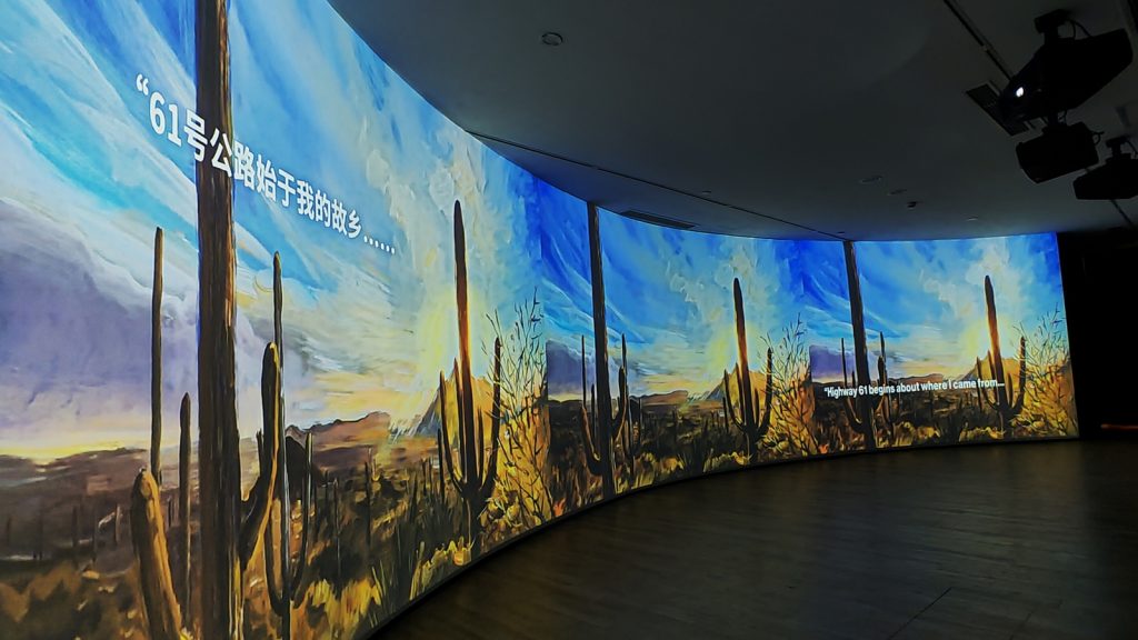 El Museo de Arte Moderno (MAM) de Shanghai anuncia su programa de exposiciones para 2021 30