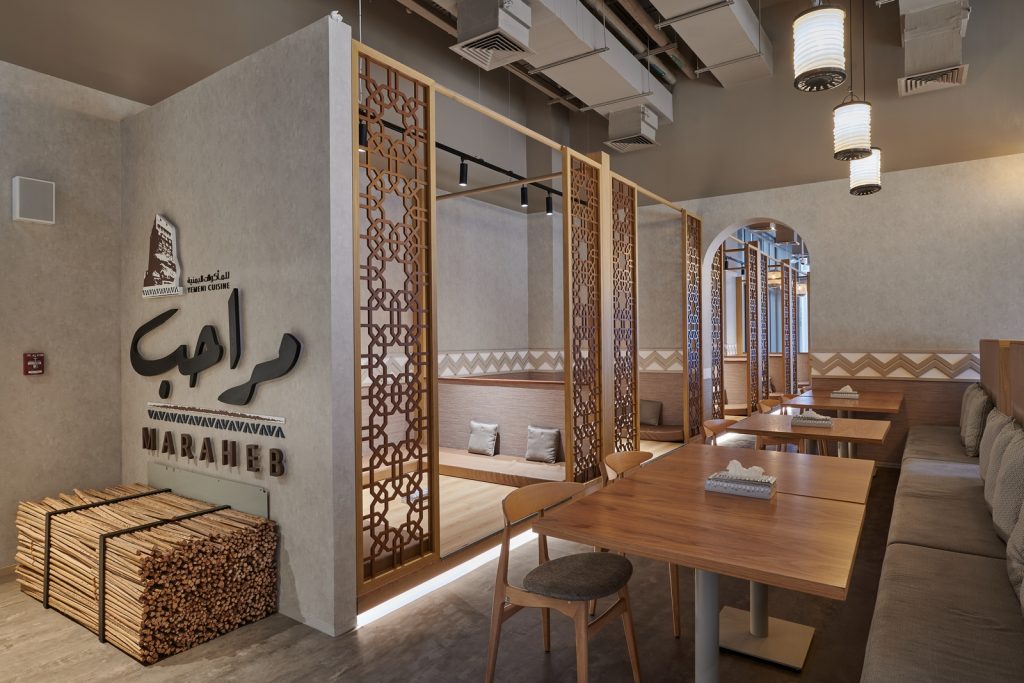 Roar diseña puestos de avanzada emergentes de siete restaurantes locales en la Expo 2020 de Dubái 6