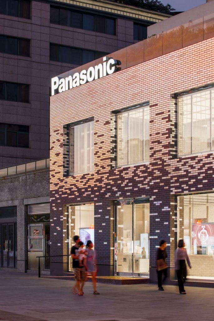 Tienda Insignia de Panasonic 11