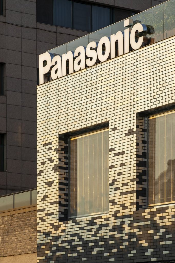 Tienda Insignia de Panasonic 10