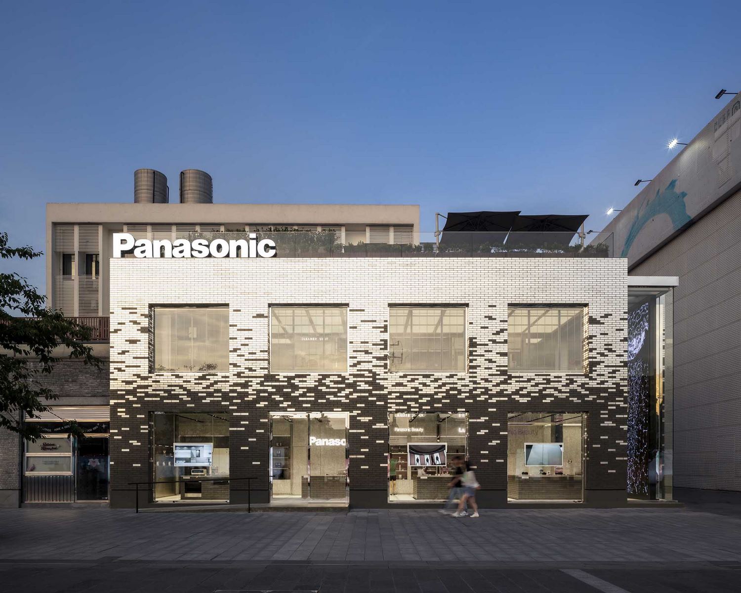 Tienda Insignia de Panasonic 23