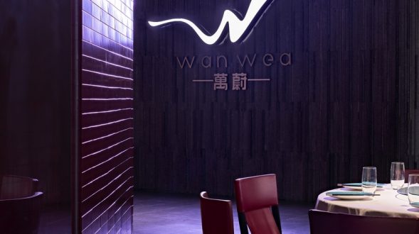 Restaurante Wan Wea en Shimao Plaza Chengdu 41