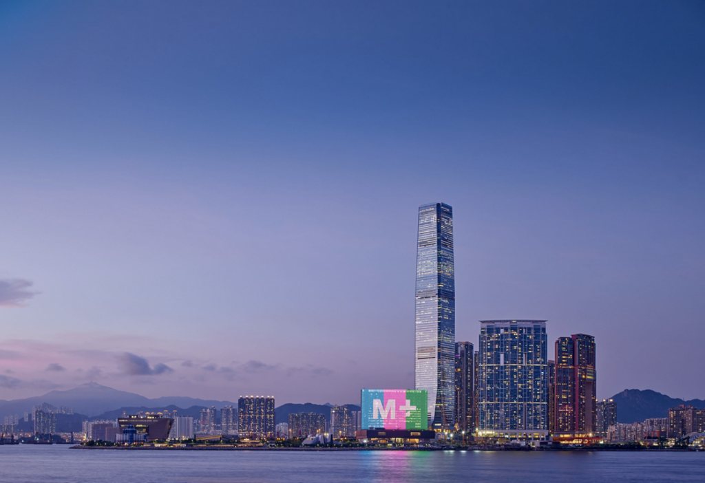 FLOS ILUMINA M+ CON LA LÁMPARA HONGKONG, DISEÑADO POR HERZOG & DE ...