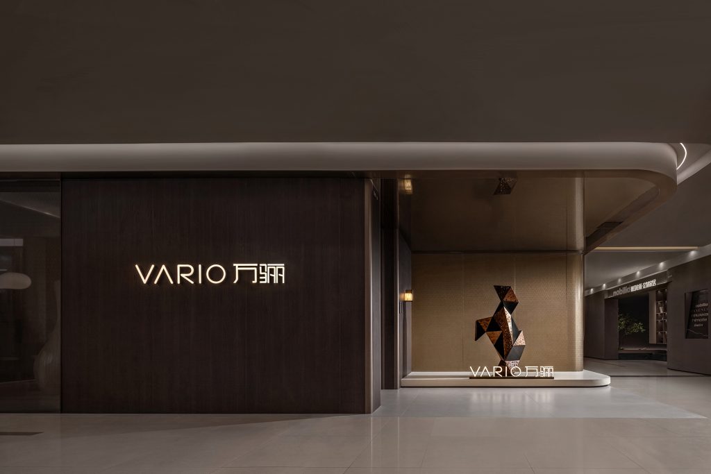 Tienda insignia VARIO Shanghai 23