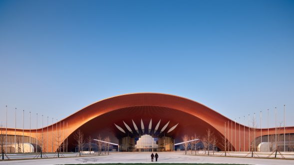 El Centro Internacional de Exposiciones y Convenciones Capital se inauguró hoy en Pekín 30